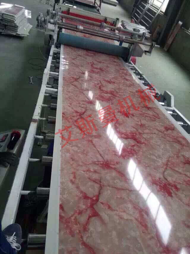 PVC Artificial Marble sheet production line