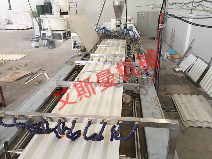 PVC Hollow Roof tile making machine