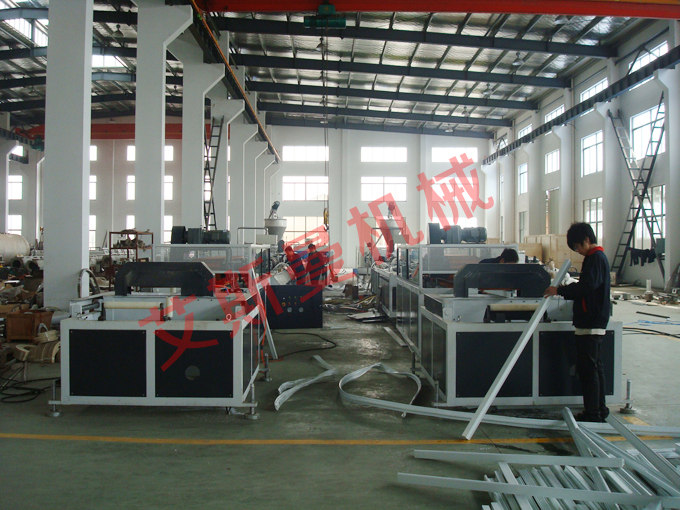 PVC Cable trunk production line