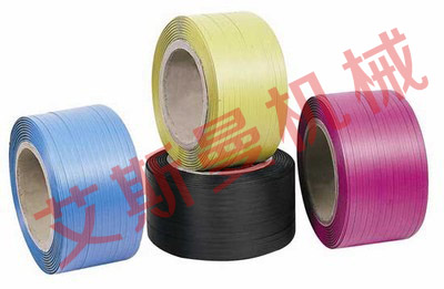 PP Packing strap production line