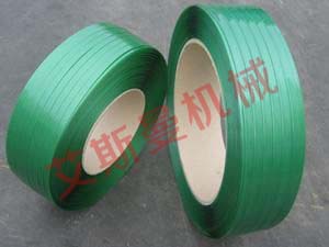 PET Packing strap production line