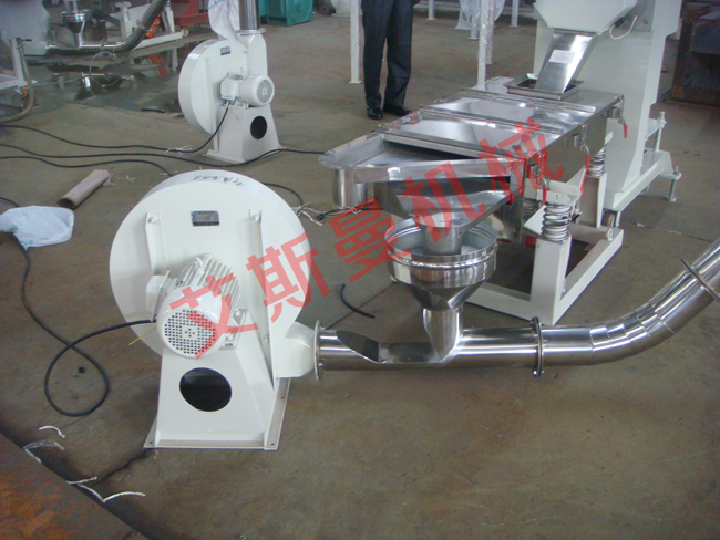 PE/ PP flake granulation line