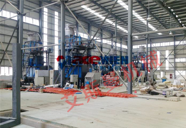 PVC Full automatic mixing feeder