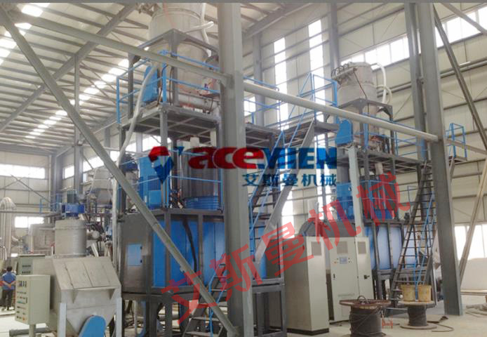 PVC Full automatic mixing feeder