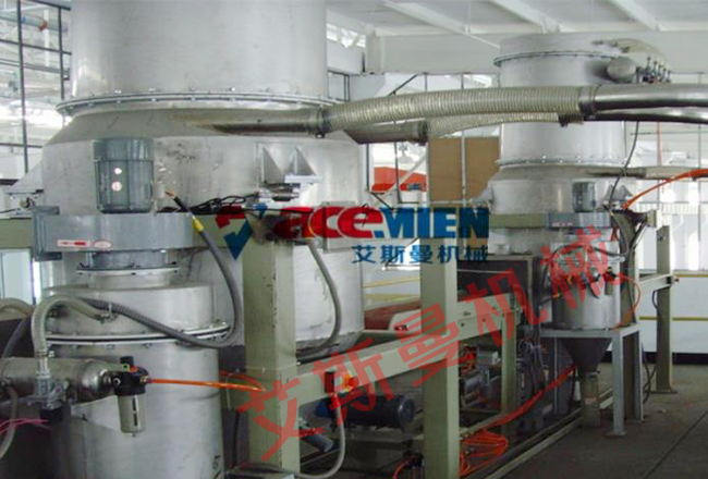 PVC Full automatic mixing feeder