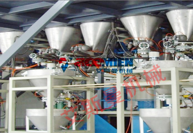 PVC Full automatic mixing feeder