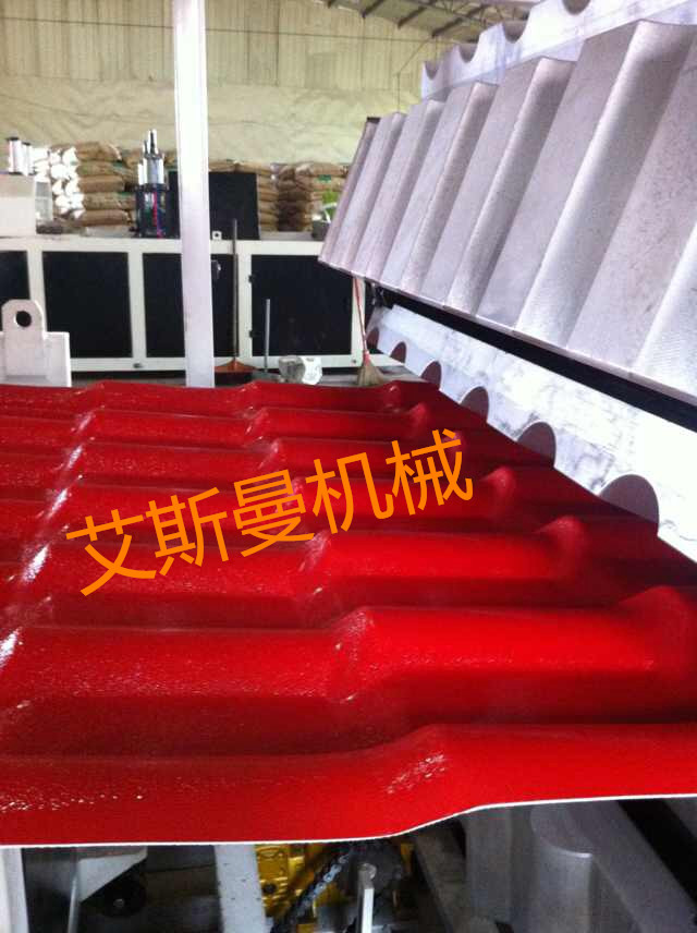 ASA PVC Roof Tile Machine