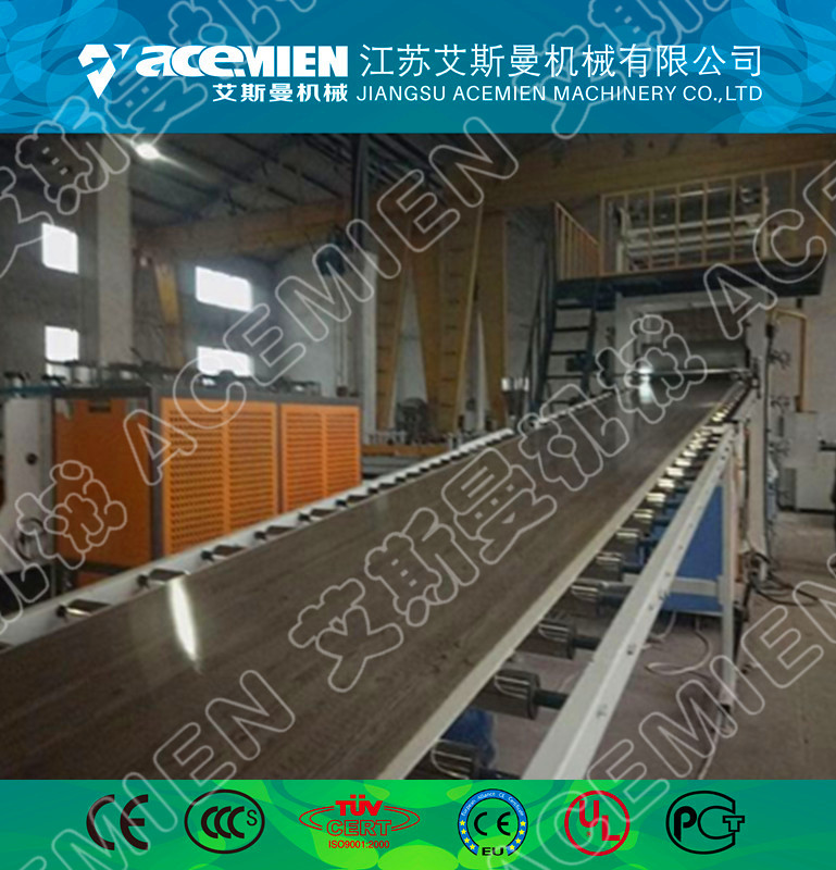 PVC钙塑地板生产线